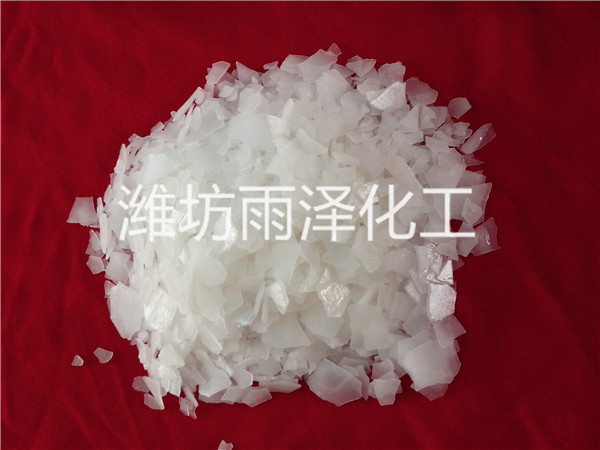工業(yè)氯化鎂