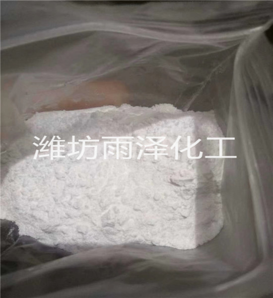 硫酸鎂生產廠家