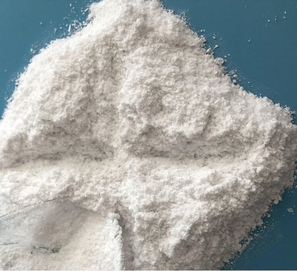 無(wú)水氯化鎂多少錢(qián)一噸