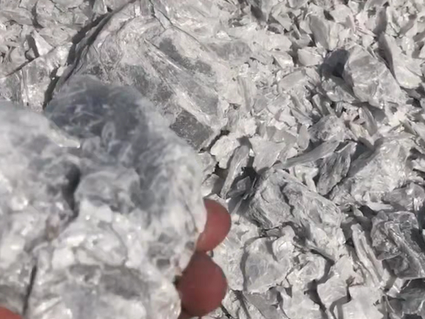 工業(yè)無(wú)水氯化鎂廠(chǎng)